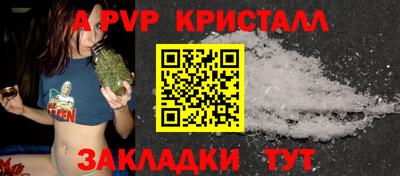МДМА Наро-Фоминск