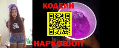 МДМА Наро-Фоминск