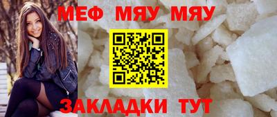 не бодяженный Нарткала