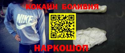 не бодяженный Нарткала