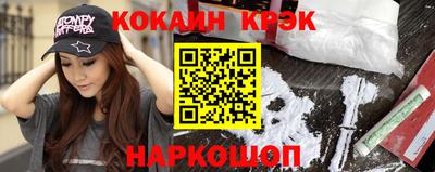 не бодяженный Нарткала