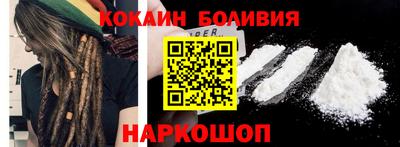 ALPHA-PVP Нальчик
