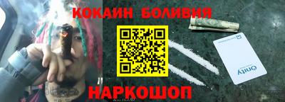 не бодяженный Нарткала
