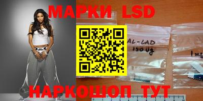 ALPHA-PVP Нальчик