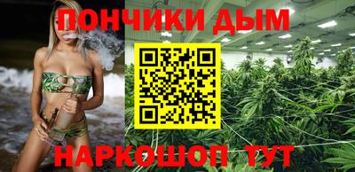 МДМА Наро-Фоминск