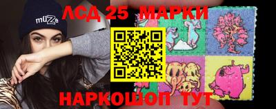 не бодяженный Нарткала