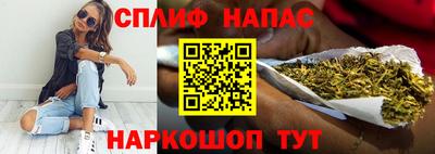 не бодяженный Нарткала