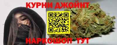 ALPHA-PVP Нальчик