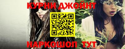 не бодяженный Нарткала