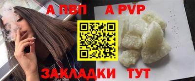 не бодяженный Нарткала