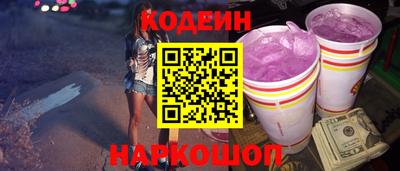 ALPHA-PVP Нальчик