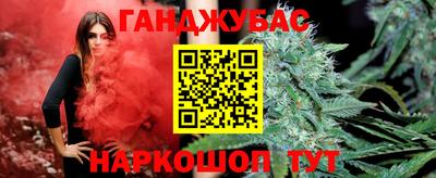 ALPHA-PVP Нальчик