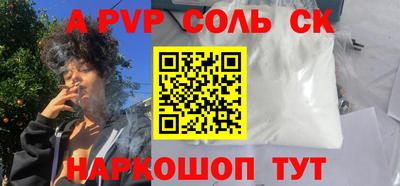 не бодяженный Нарткала