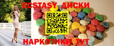 не бодяженный Нарткала