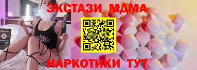 не бодяженный Нарткала