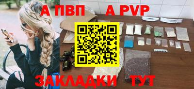 не бодяженный Нарткала