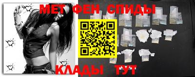 ALPHA-PVP Нальчик