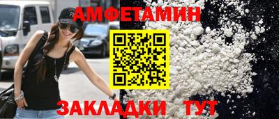 МДМА Наро-Фоминск