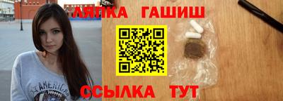 МДМА Наро-Фоминск