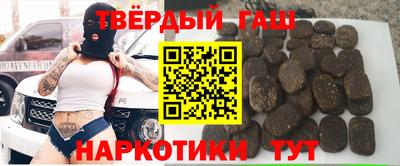 МДМА Наро-Фоминск
