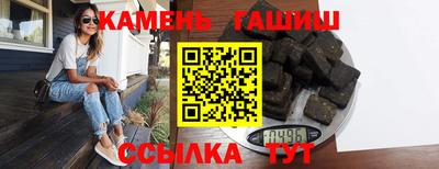 МДМА Наро-Фоминск
