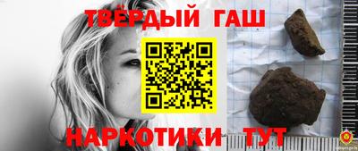 ALPHA-PVP Нальчик