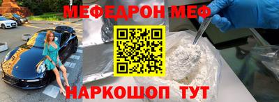 не бодяженный Нарткала